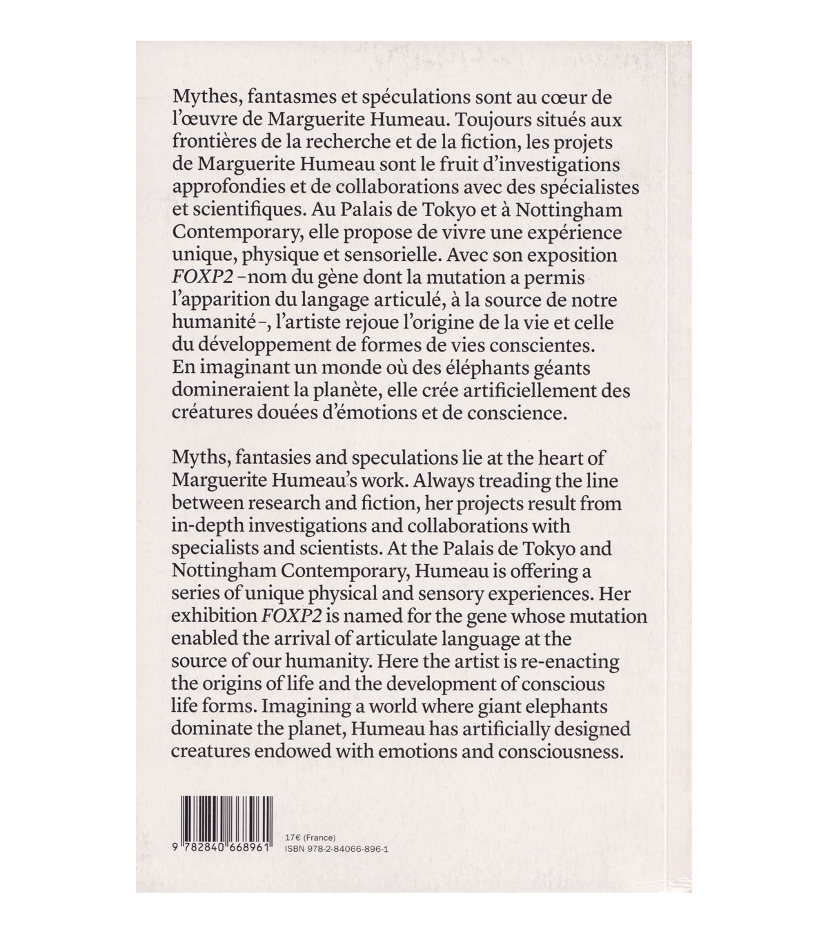 Marguerite Humeau: FOXP2 (Nottingham Contemporary & Palais de Tokyo, 2017)