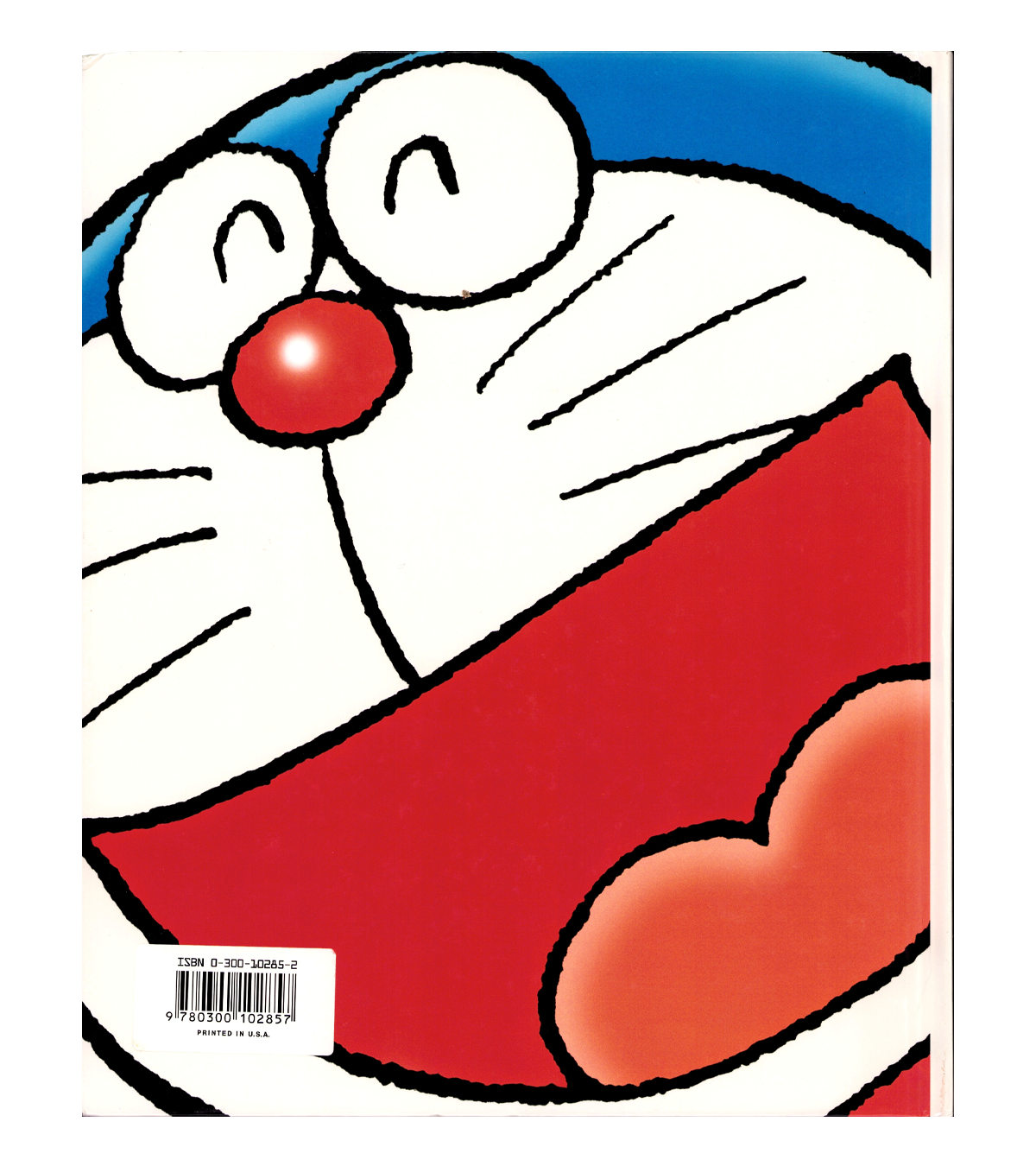 Takashi Murakami: Little Boy, The Arts of Japan's Exploding Subculture (Yale University Press, 2005)