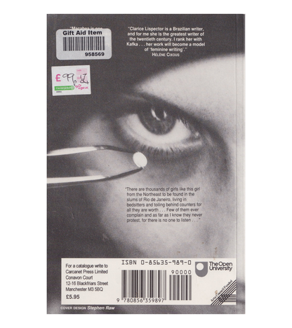 Clarice Lispector: The Hour of the Star (Carcanet Press Ltd, 1999)